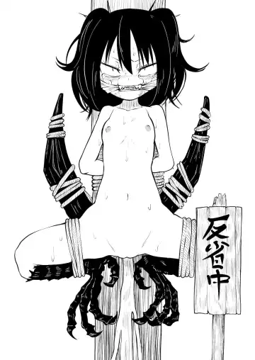 [Sakamoto Kafka] Tettei Buzama Haiboku Musume Fhentai - Page 19