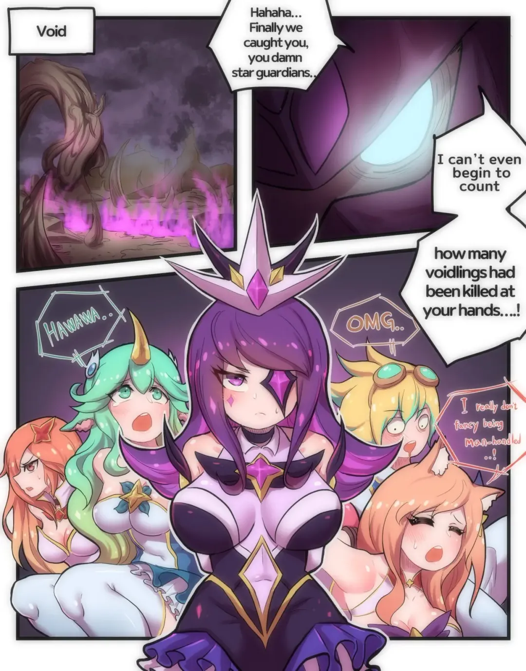 [Creeeen] How to train your Star Guardian Fhentai.net - Page 2