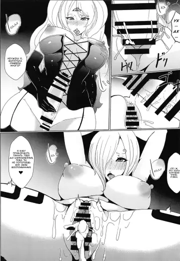 [Saketanuki] Ochita Chou | Fallen Butterfly Fhentai.net - Page 20