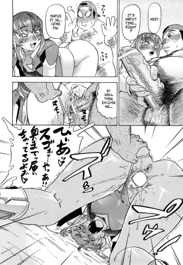 [Abe Morioka] Seme Dori | Semi-Pro Racing Stars Fhentai.net - Page 22