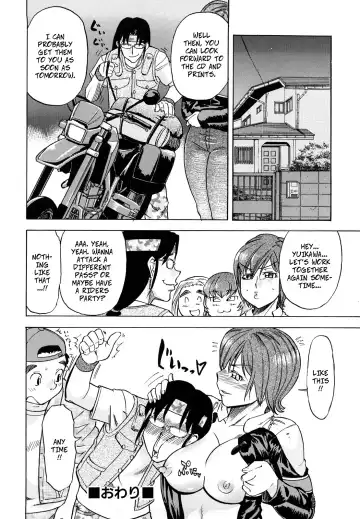 [Abe Morioka] Seme Dori | Semi-Pro Racing Stars Fhentai.net - Page 32