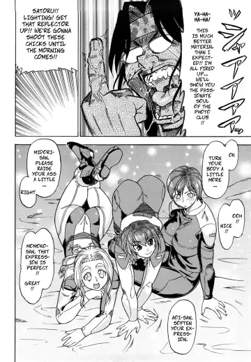 [Abe Morioka] Seme Dori | Semi-Pro Racing Stars Fhentai.net - Page 6