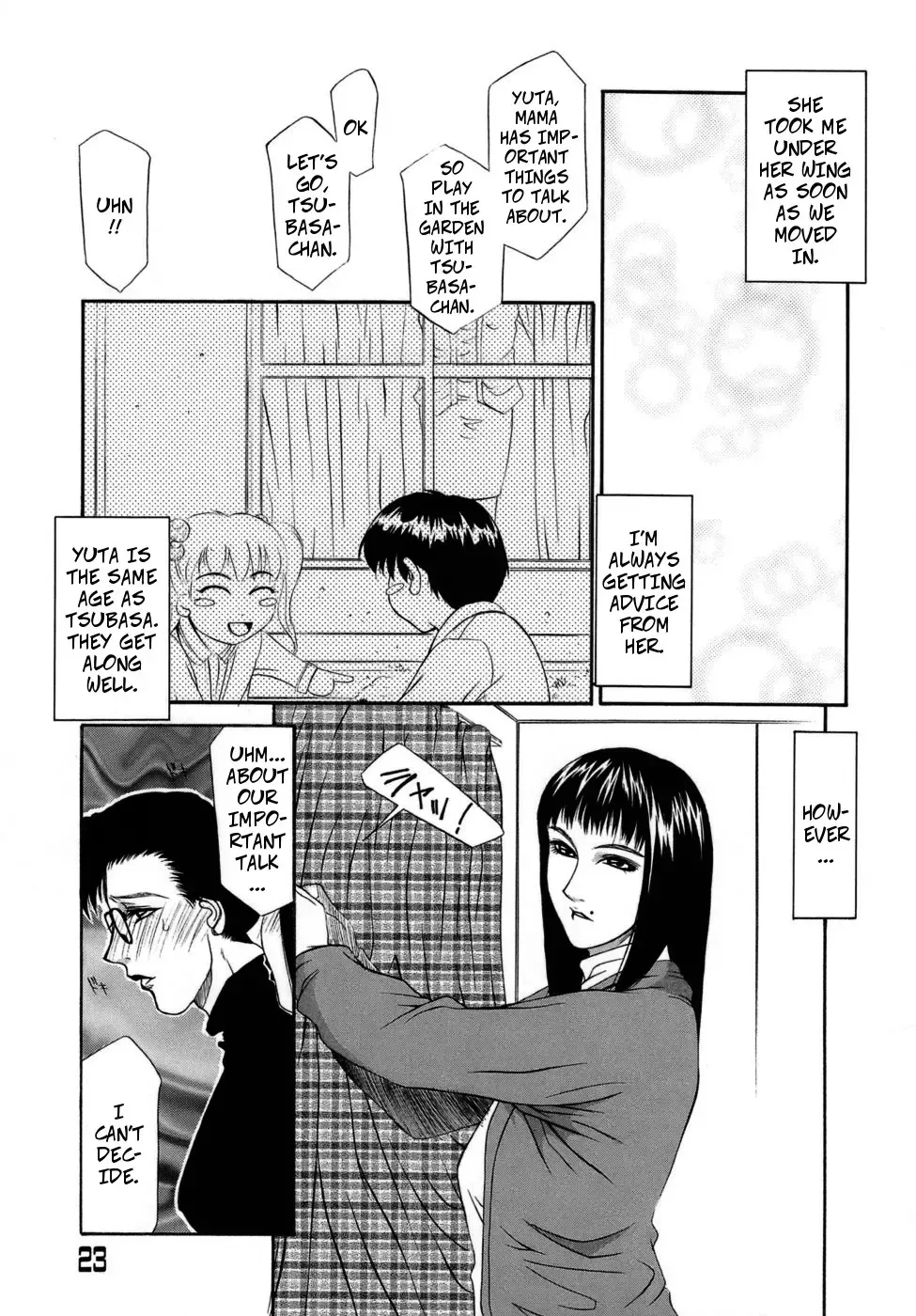 [Yamaoka Koutetsurou] Frame In. Zenpen | Frame In 1 (decensored) Fhentai - Page 3