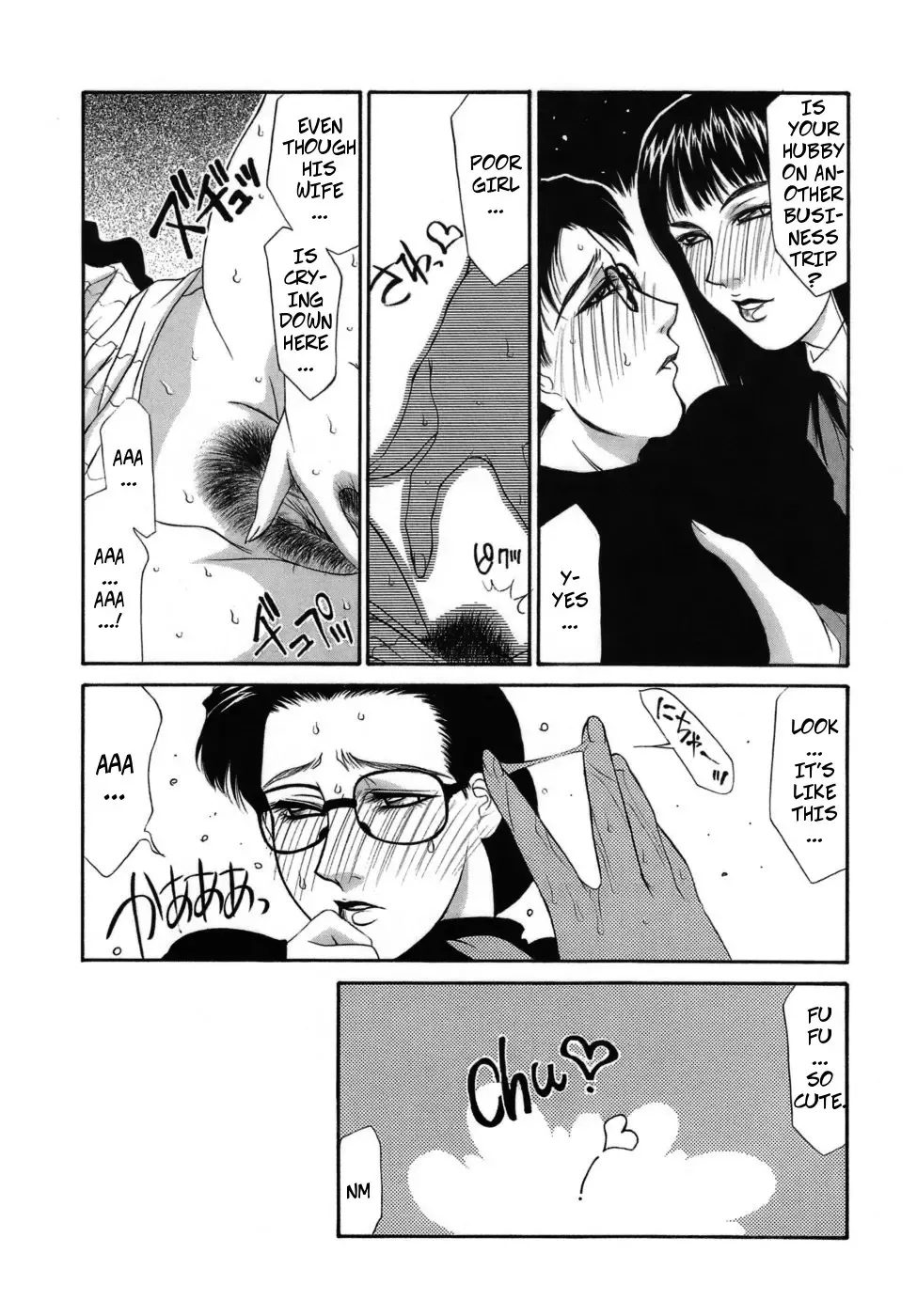 [Yamaoka Koutetsurou] Frame In. Zenpen | Frame In 1 (decensored) Fhentai - Page 5