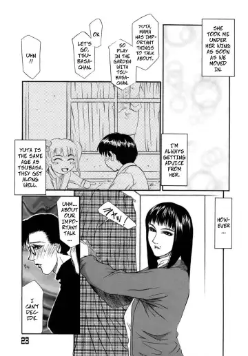 [Yamaoka Koutetsurou] Frame In. Zenpen | Frame In 1 (decensored) Fhentai - Page 3