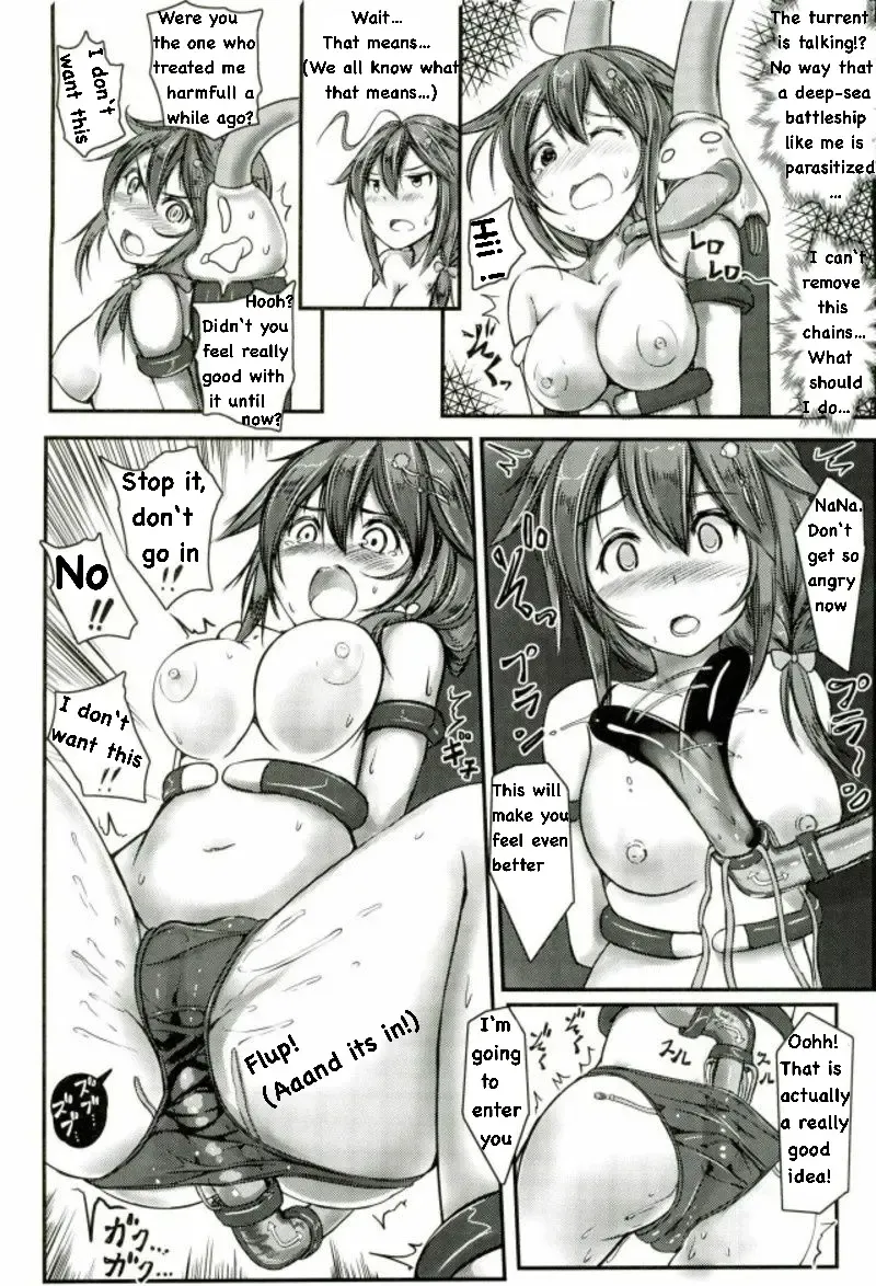 [Monikano] Kuchikukan Shigure Kyousei Zecchou Souchi Sono San Fhentai - Page 13