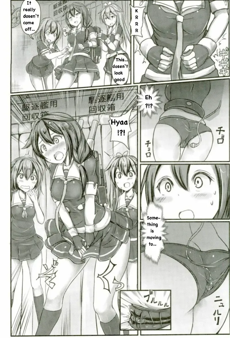 [Monikano] Kuchikukan Shigure Kyousei Zecchou Souchi Sono San Fhentai - Page 3
