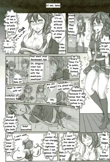 [Monikano] Kuchikukan Shigure Kyousei Zecchou Souchi Sono San Fhentai - Page 11
