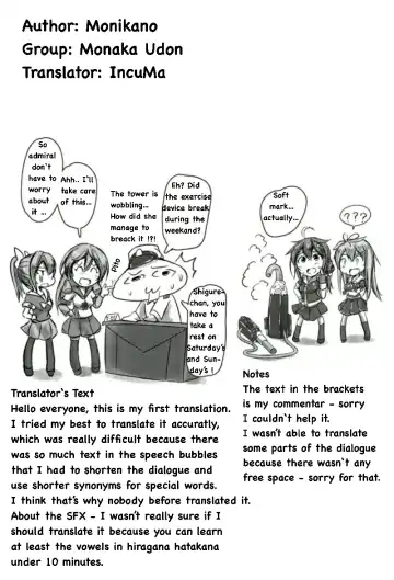 [Monikano] Kuchikukan Shigure Kyousei Zecchou Souchi Sono San Fhentai - Page 25