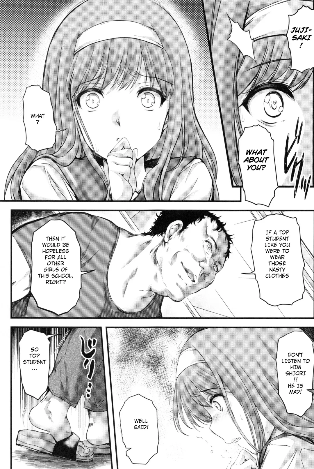 [Aizawa Hiroshi] Shiori Dai-Go-Shou Tenshi Shikkaku Shinsouban | Shiori chapter 5 -The Disqualified Angel Fhentai - Page 16