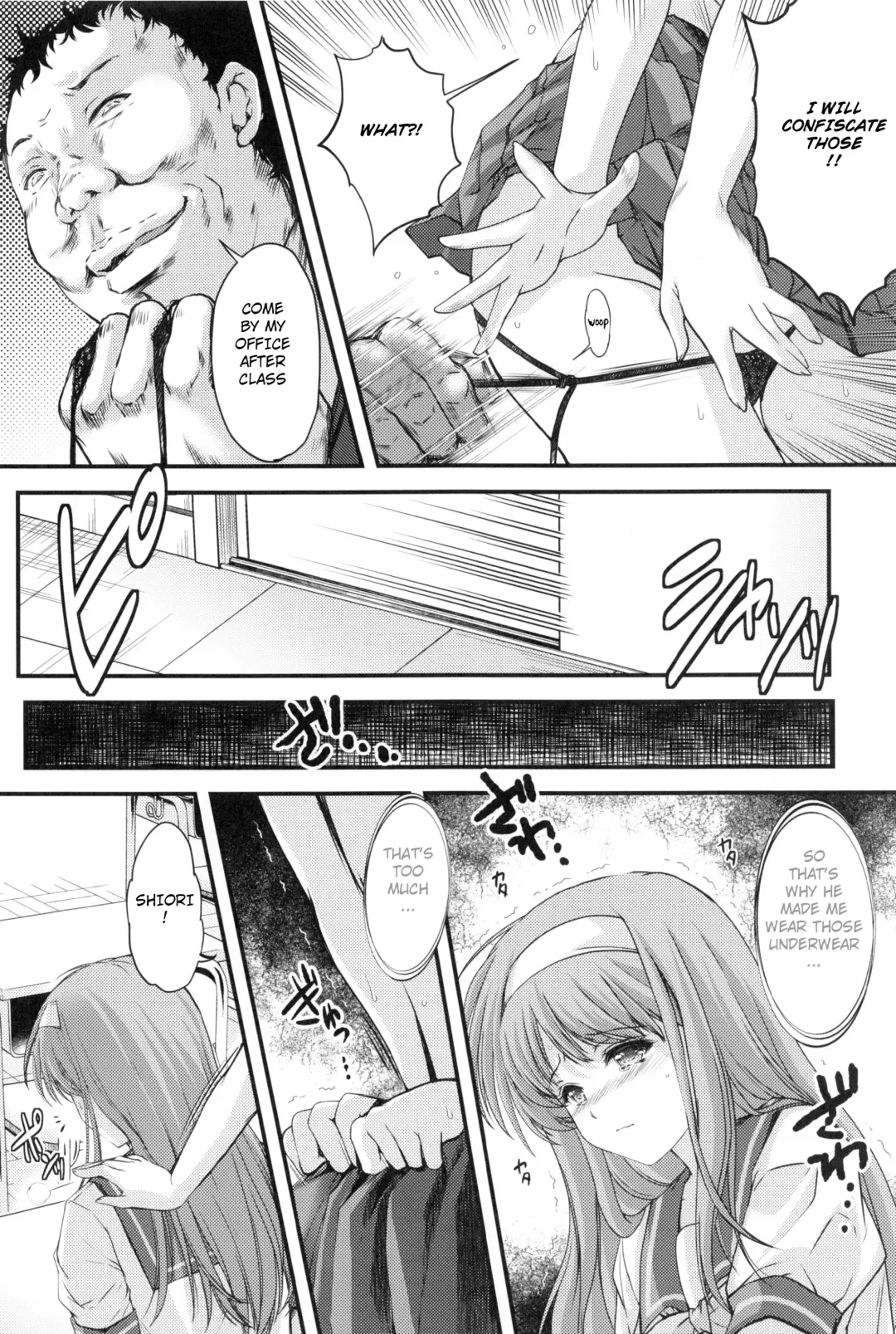 [Aizawa Hiroshi] Shiori Dai-Go-Shou Tenshi Shikkaku Shinsouban | Shiori chapter 5 -The Disqualified Angel Fhentai - Page 19