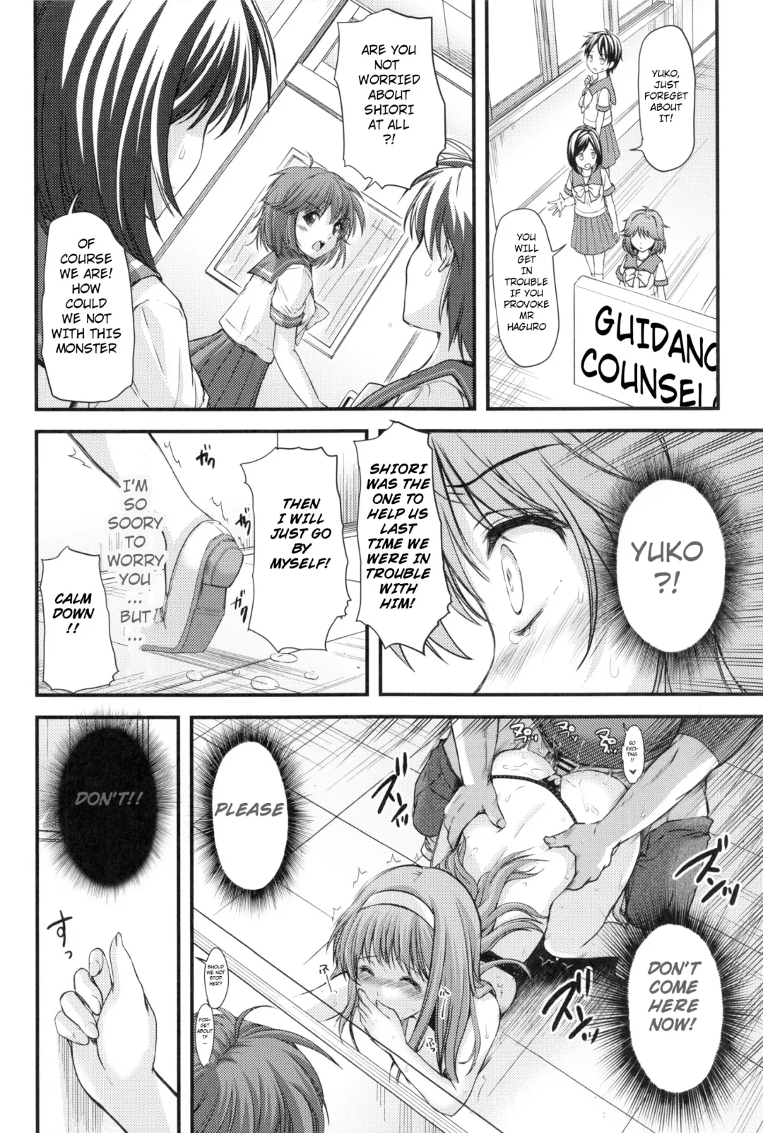 [Aizawa Hiroshi] Shiori Dai-Go-Shou Tenshi Shikkaku Shinsouban | Shiori chapter 5 -The Disqualified Angel Fhentai - Page 35