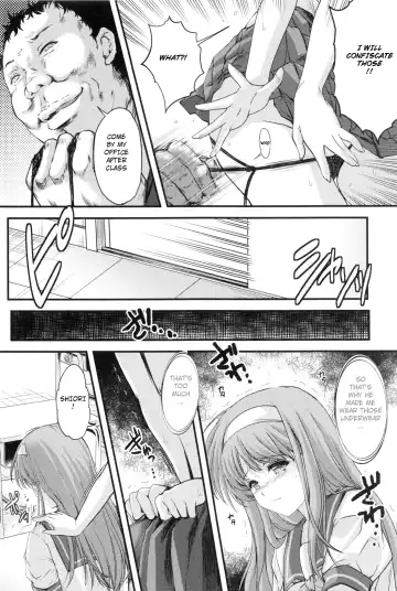 [Aizawa Hiroshi] Shiori Dai-Go-Shou Tenshi Shikkaku Shinsouban | Shiori chapter 5 -The Disqualified Angel Fhentai - Page 19
