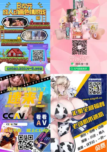 [Fuguta-ke] Kyonyuu Kanojo ni Hitasura Shibori Toraremakuru Hanashi Fhentai - Page 48