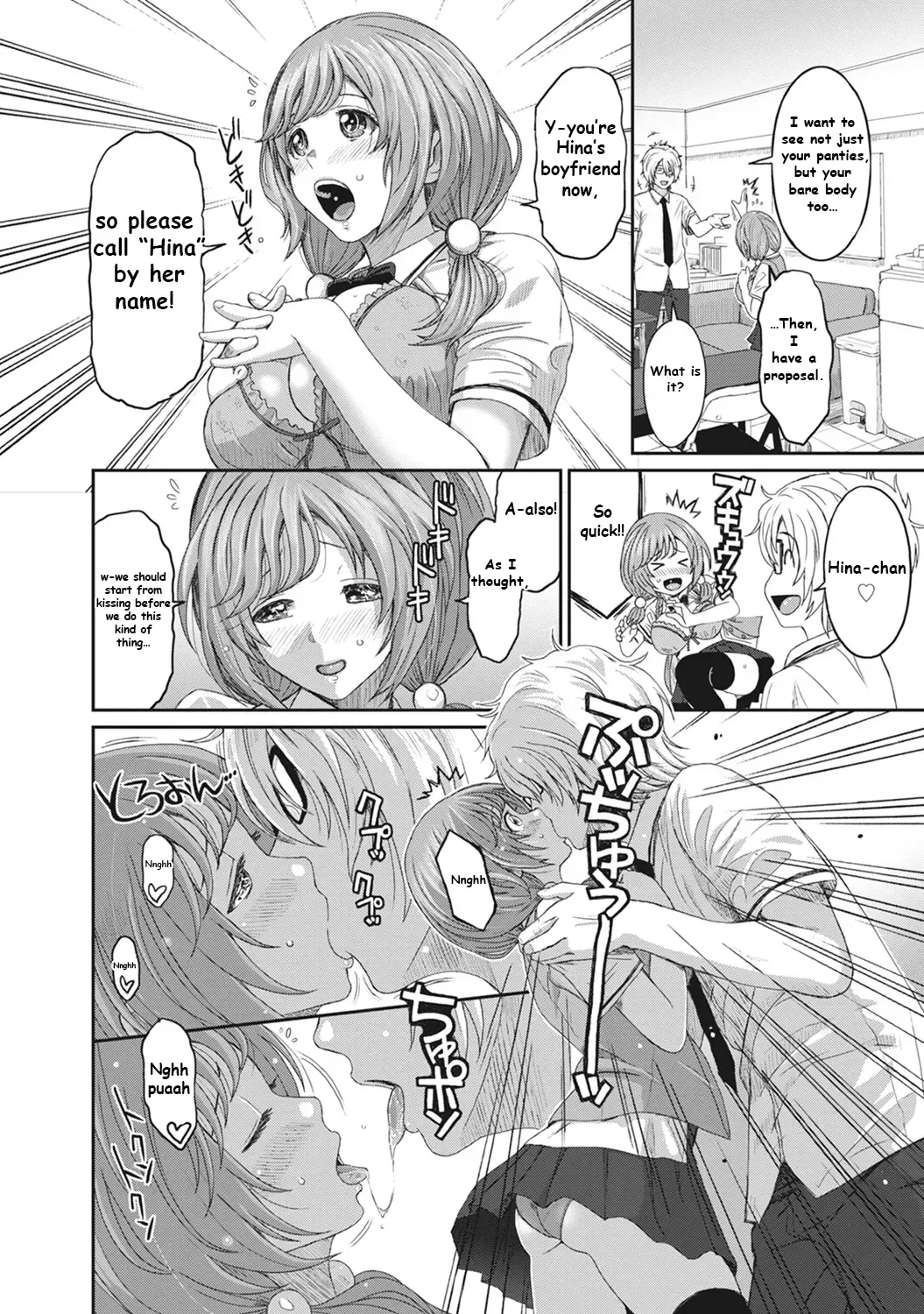 [Ryoh-zoh] Hinamix Vol. 1 Aratanaru Kibou | A New Hope Fhentai - Page 13