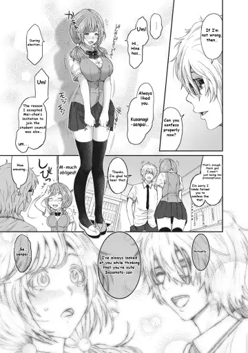 [Ryoh-zoh] Hinamix Vol. 1 Aratanaru Kibou | A New Hope Fhentai - Page 10