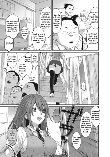 [Ryoh-zoh] Hinamix Vol. 1 Aratanaru Kibou | A New Hope Fhentai - Page 4