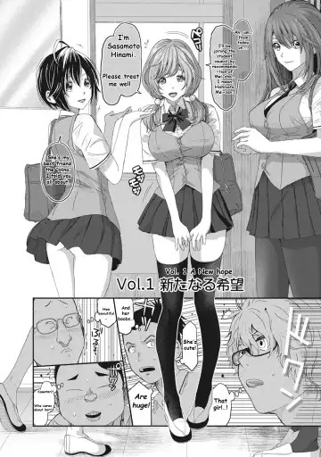 [Ryoh-zoh] Hinamix Vol. 1 Aratanaru Kibou | A New Hope Fhentai - Page 5
