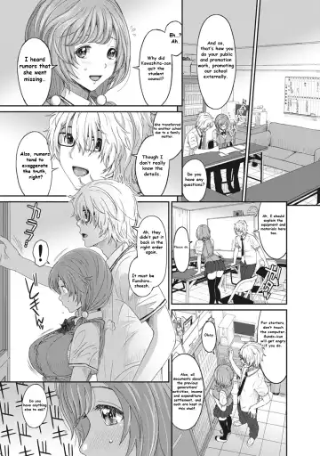 [Ryoh-zoh] Hinamix Vol. 1 Aratanaru Kibou | A New Hope Fhentai - Page 8