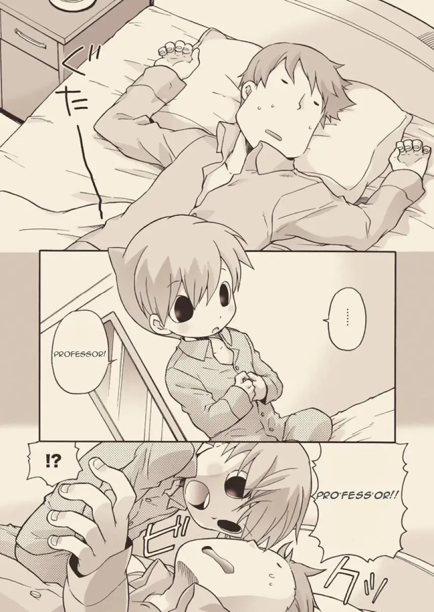 [Uchida Junta] Luke to Meisou suru Otona Fhentai - Page 47