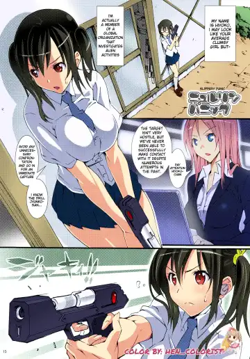 [Suzutsuki Kurara] Momo Piyo (decensored) Fhentai - Page 13