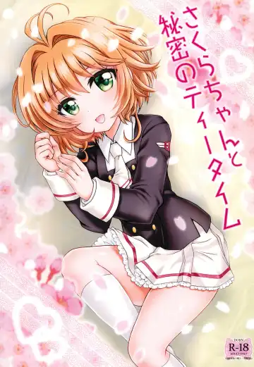 Read [Kuromori Yako] Sakura-chan to Himitsu no Tea Time - Fhentai.net