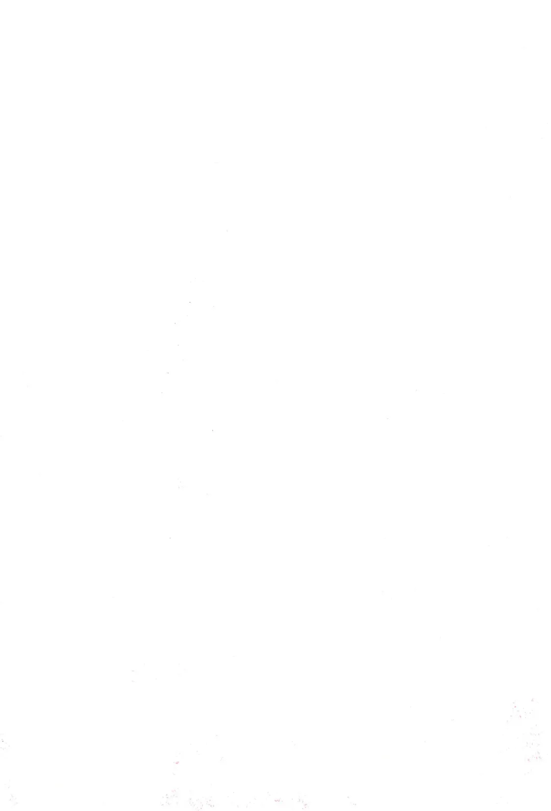 [Kagetora - Shoryutei Enraku] Seifuku Fhentai - Page 22