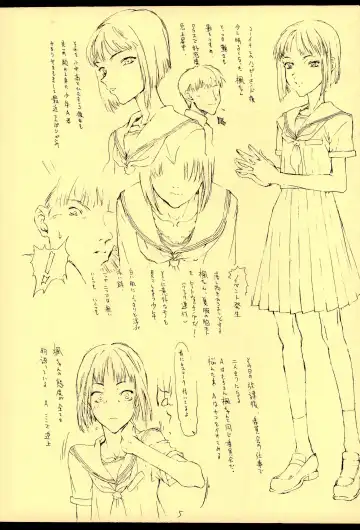 [Kagetora - Shoryutei Enraku] Seifuku Fhentai - Page 7