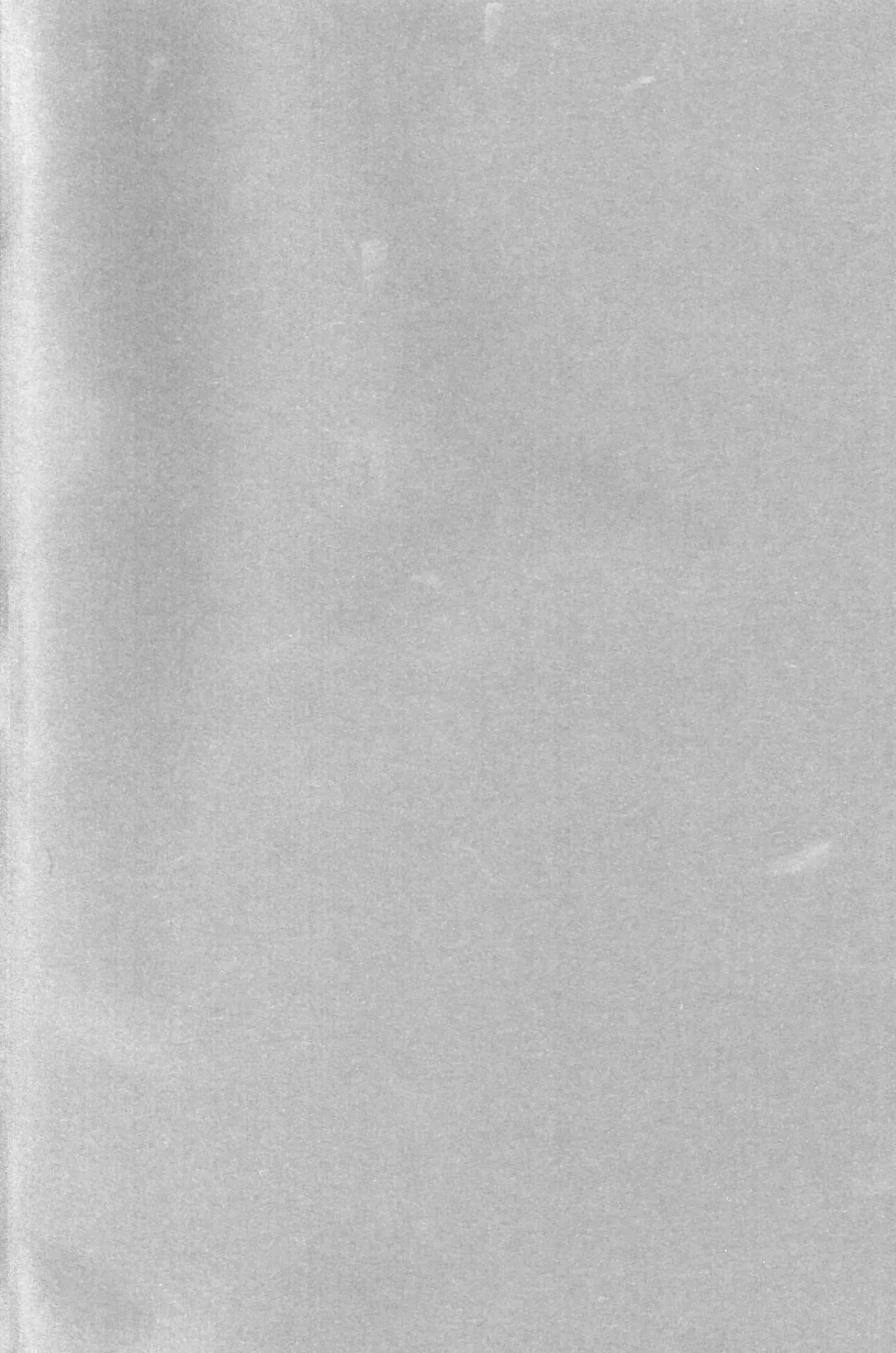 [Igusa Shunrou] Guuzou Shounen Fhentai - Page 3