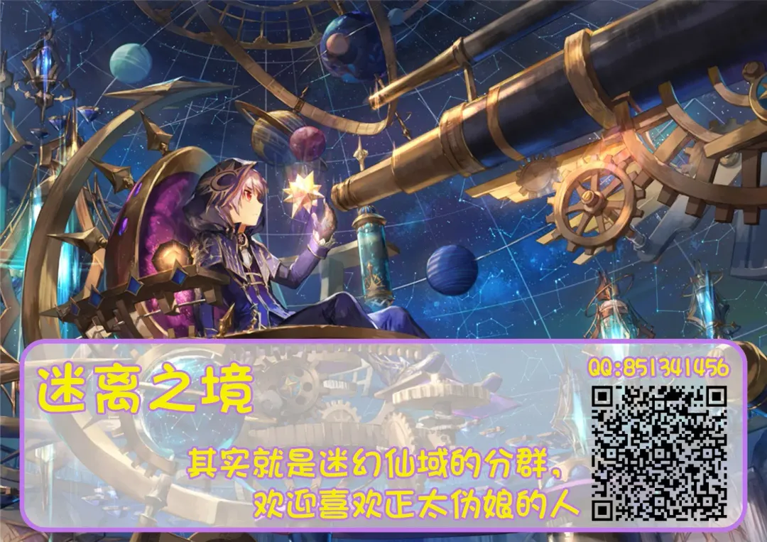 [Igusa Shunrou] Guuzou Shounen Fhentai - Page 39