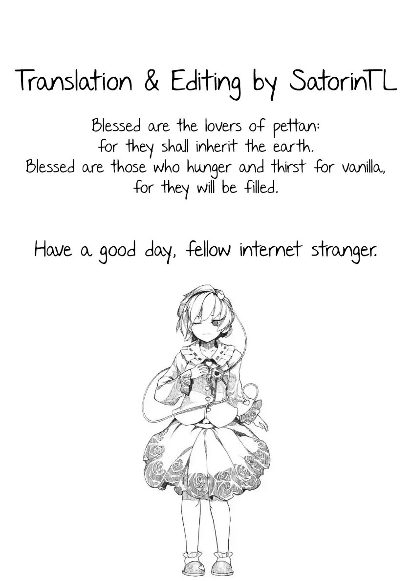 [Kikunosukemaru] Tomodachi 4-nen + Koibito 1-nen | Friends for Four Years + Lovers for One Fhentai - Page 21