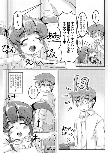 Mini Majutsu Fhentai - Page 106