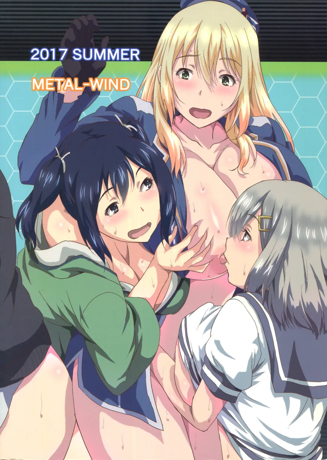 [Sangou] Paizuri no Susume Fhentai - Page 34