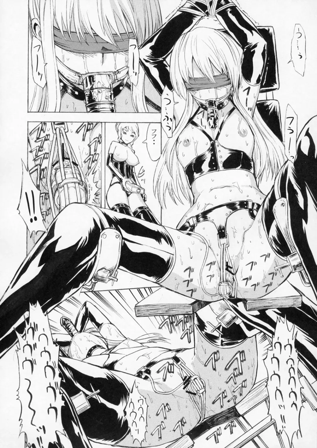 [Hakaba] Ura Mahou Gakuen Kenja Ikusei Keikaku Fhentai - Page 5