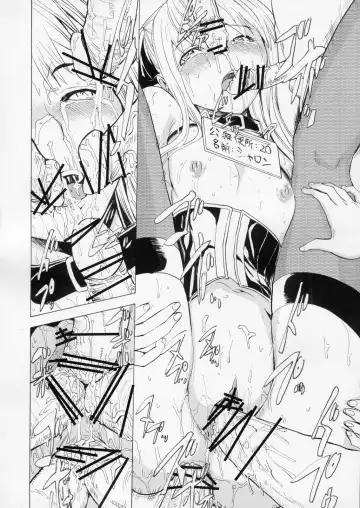 [Hakaba] Ura Mahou Gakuen Kenja Ikusei Keikaku Fhentai - Page 23