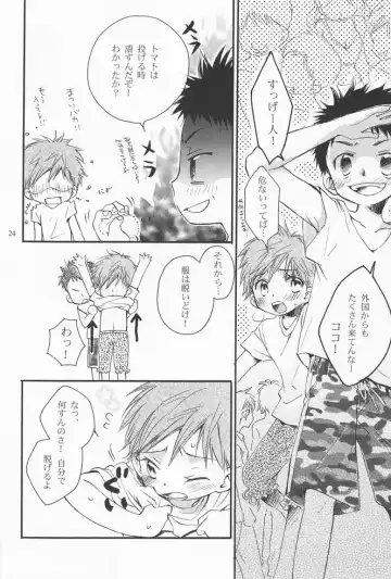 Shounen Iro Zukan 2 ~Natsumatsuri~ Fhentai - Page 23