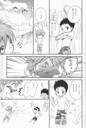 Shounen Iro Zukan 2 ~Natsumatsuri~ Fhentai - Page 24