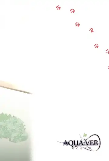 [Pirason] Osanpo Shiyou! Hina Hen Fhentai - Page 24