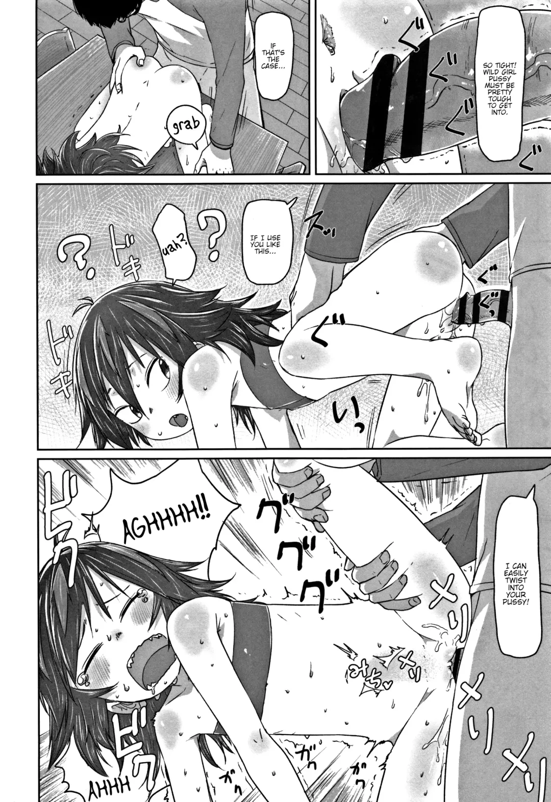 [Satuyo] Orikou! Wild Girl | Well Behaved! Wild Girl Fhentai.net - Page 14