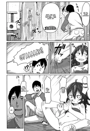 [Satuyo] Orikou! Wild Girl | Well Behaved! Wild Girl Fhentai.net - Page 4