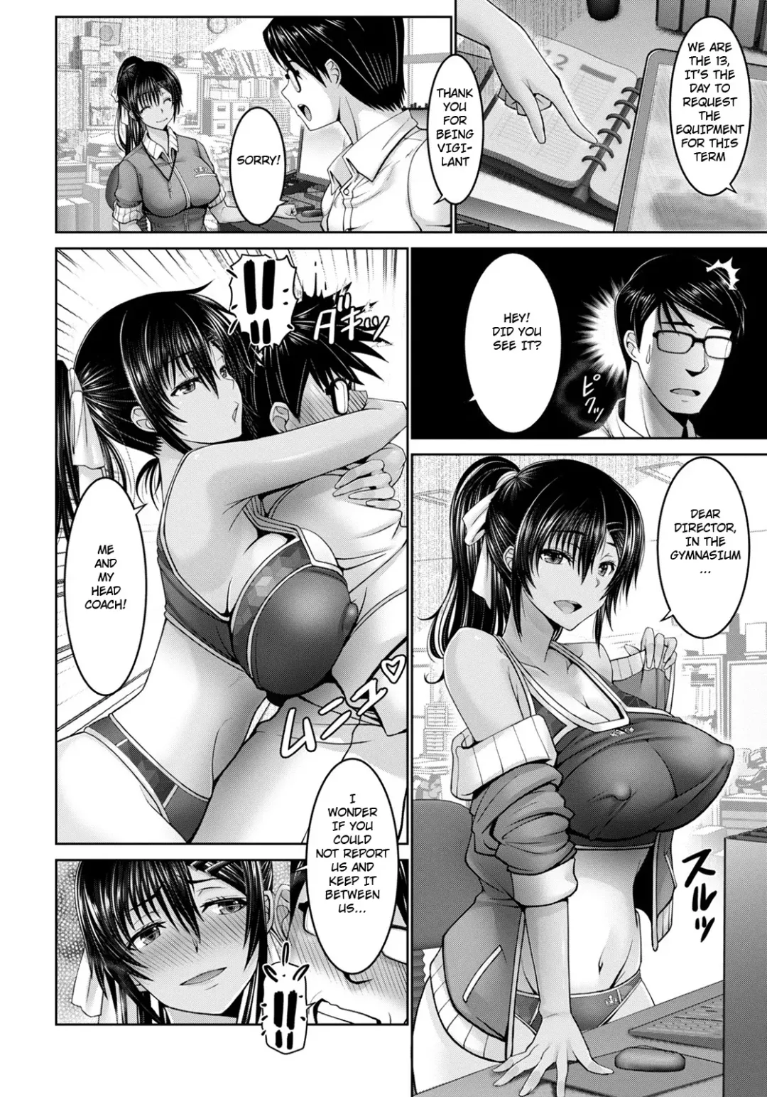 [Oobayashi Mori] Seishun Taiiku Kyoushi | Young PE Director Fhentai - Page 8