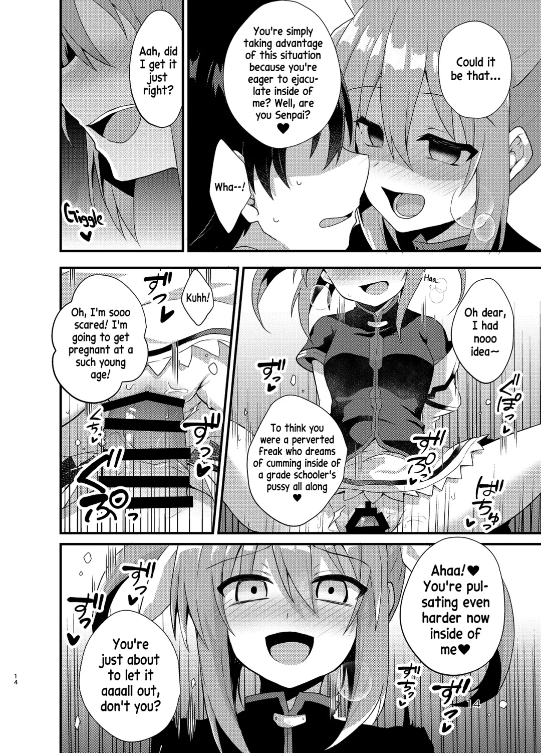 [Yu Kome] Little Devil Girl Fhentai - Page 13