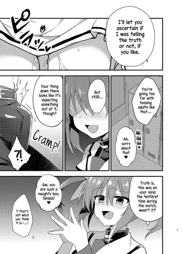 [Yu Kome] Little Devil Girl Fhentai - Page 4