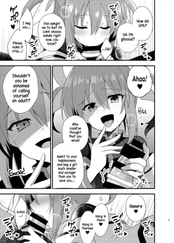 [Yu Kome] Little Devil Girl Fhentai - Page 8