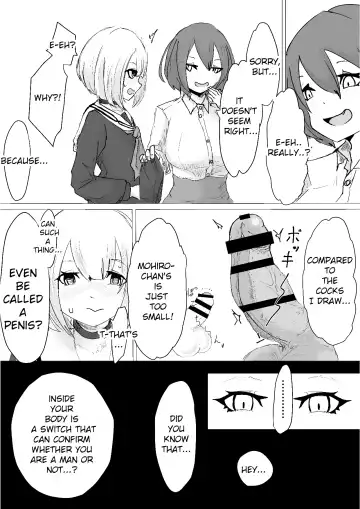 Mesuiki Switch Konna Kawaii Ko ga Otokonoko na Wake Nai‼ ︎ Fhentai.net - Page 14