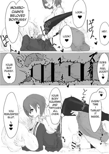 Mesuiki Switch Konna Kawaii Ko ga Otokonoko na Wake Nai‼ ︎ Fhentai.net - Page 26