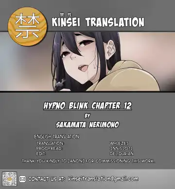 [Sakamata Nerimono] HYPNO BLINK 12 Fhentai - Page 25