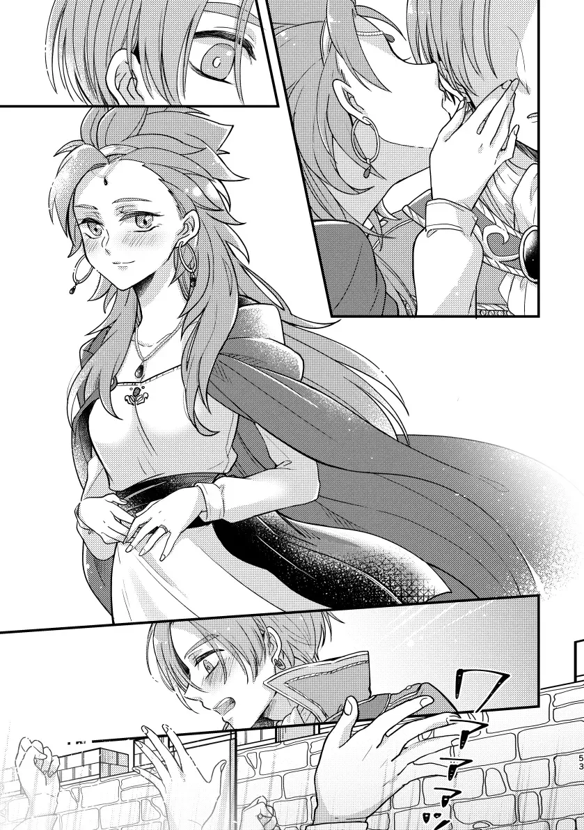 [Hisatsuki Ao] Happily ever After Fhentai - Page 58