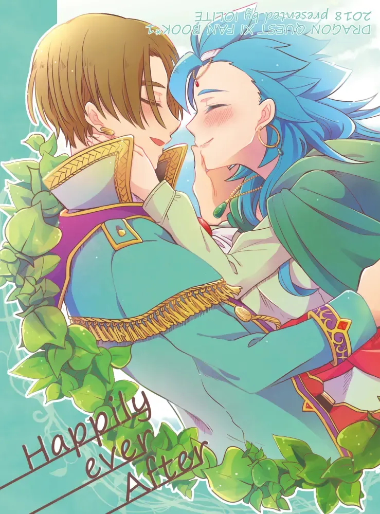 [Hisatsuki Ao] Happily ever After Fhentai - Page 62