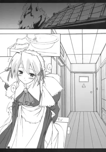 [Komori Kei] Yuki-shan Nyaa~ Fhentai - Page 4